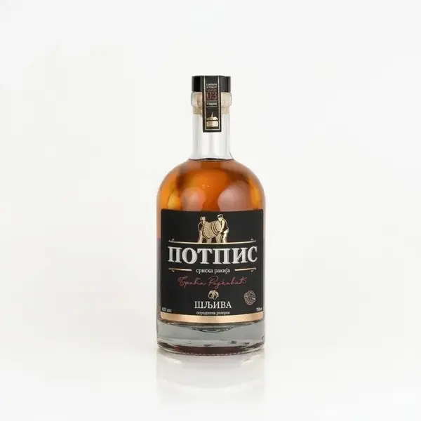 POTPIS rakija šljiva tradicional 40% 0.70l