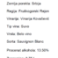 Kovačević Sauvignon edicija S 0.75l