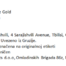 Wine Brandy Sarajishvili Nominative Gold 40% 0.7L