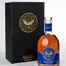 Lazar Rakija Cigar Plum Lux Pakovanje  42% 0.7L