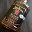 Jim Beam Black 43% Bourbon 0.7L