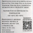 Akcija Protego belo vino 3+1 GRATIS