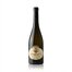 Kovačević Chardonnay 0.75