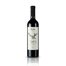 Vinarija Kostić Prokupac 0.75l