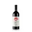 Erdevik Stifler's Mom Shiraz 0.75l