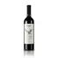 Vinarija Kostić Prokupac 0.75l