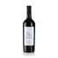 Vinarija Dingač Postup 0.75l
