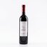 Vinarija Dingač Plavac 0.75l