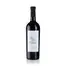 Vinarija Dingač Postup 0.75l