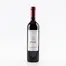 Vinarija Dingač Plavac 0.75l