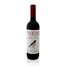 Wattay Cabernet Sauvignon 0.75l