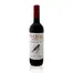 Wattay Cabernet Sauvignon 0.75L