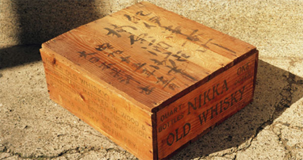 nikka old whisky